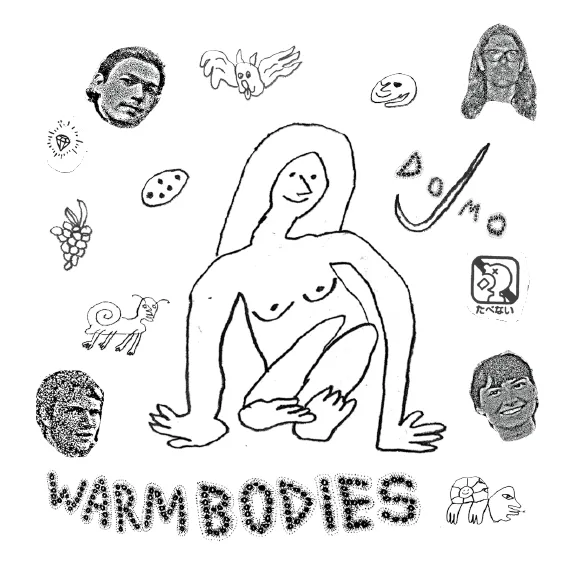 Warm Bodies "Domo" 7"