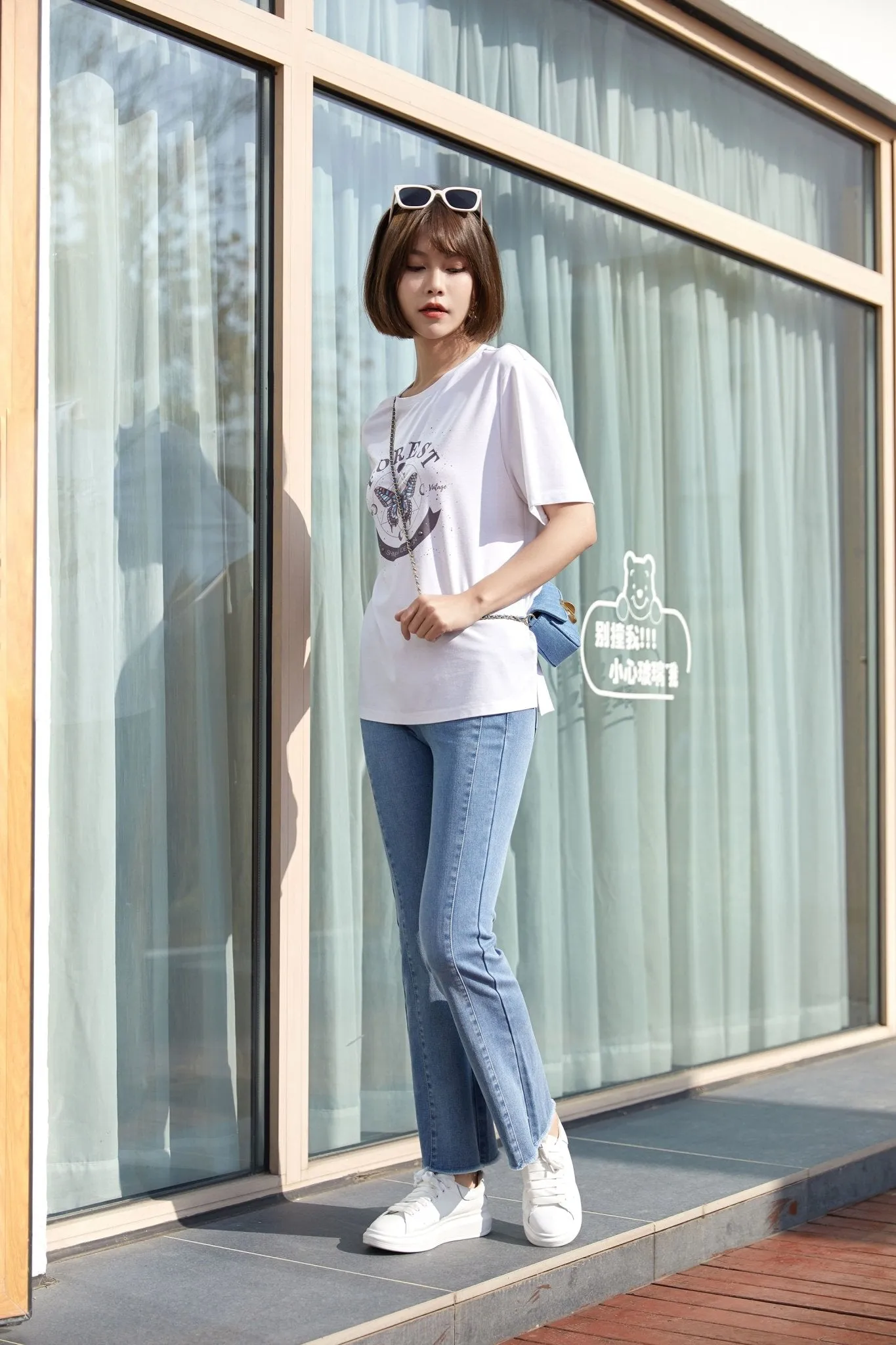 White T-shirt Butterfly Pattern